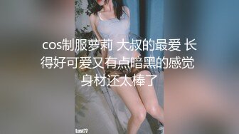 大神带上高清设备一路走一路拍 把商场里的美女全拍了一个遍 各种美鲍一网打尽