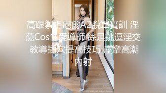 臀控足控必备！推特福利姬，极品身材高气质女神【不是丸子】全集，推油足交紫薇打炮，诱惑满满带入感极强 (4)