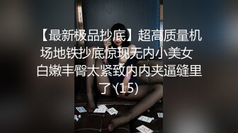 中年大叔约到年轻肤白嫩妹，温柔配合