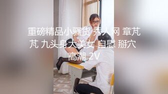 Stripchat主播【林夕 Aafairy】抖奶 热舞 自慰视频福利 最全 合集【100v】 (95)