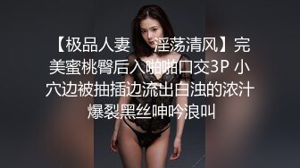 【㊙️新KingKCD】CD1760黑丝小姐姐和男友排队买面包