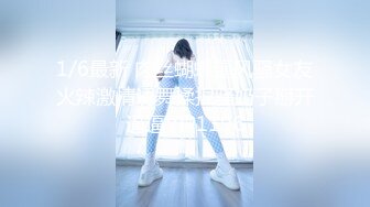 ❤️推特福利姬，美乳嫩鲍网红女菩萨【xiajiang】VIP福利，道具紫薇 听了就上头的销魂呻吟录音