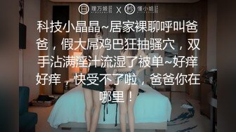 豪乳网红女神『谭晓彤』最新独家玩穴高潮私拍 当年最少10W才能看到的视频 珍藏级别