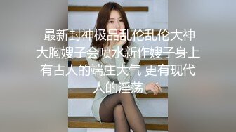  高颜值大眼美女在家啪啪自拍，皮肤白奶子大人美逼招罪有点黑