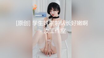 ✅各种社S猎奇露脸反_差婊啪啪视图学生小情侣寺庙激吻抠舔B睾丸荡✅极品资源》电_报群私密圈精挑细选秋千