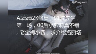 高端泄密流出❤️广深极品白虎名穴外围【小苍】与多位金主自拍性爱视频流出  