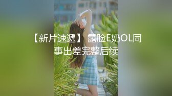  漂亮大奶少妇 被你操过其他鸡吧已经满足不了我了 你老公呢