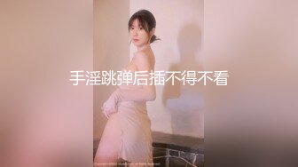 国产AV 蜜桃影像传媒 PMC076 酒后乱性小叔乱伦亲嫂子 吴恺彤