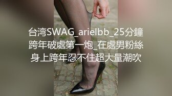 诱惑小兔子性感兔女郎 摆弄骚姿 勾引我在床上后入 抽插嫩穴 巨爽，性感开档白丝小萝莉谁不爱呢？粉嫩肉蚌榨汁