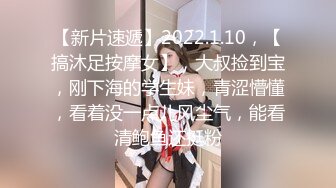  美女学妹欠了高利贷被小混混逼迫用肉体偿还嫌弃小混混的鸡巴臭不愿意被强操