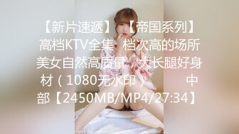 TMW047.林思妤.导演现场干女优.亲自指导AV出演.天美传媒