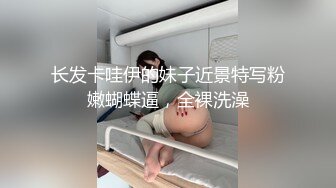 晚来的幸福,小情侣无套激情啪啪