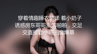 肉肉漂亮大奶妹妹！难得炮友操逼！抓着奶子一顿揉，口交舔菊花，扶着大肥臀后入，妹妹任意蹂躏