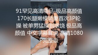 【新片速遞】2022-3-6【骚丶宝】SPA养生馆，又来一个女客户，肉感肥臀骚熟女，全身按摩推屁股，金手指扣穴，掏出屌磨蹭一下