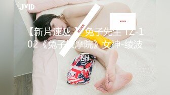 【解说】变成女人赚大钱！