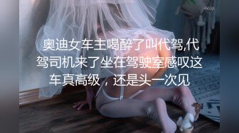 ✿软萌甜美少女✿反差jk妹外表纯洁可爱美乳翘臀淫语妹妹穿白色长袜doi据说穿着白棉袜do更容易高潮可以试试