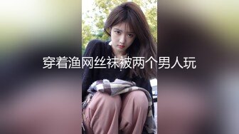 ：如狼似虎中年夫妻,大姐十分善谈,被大哥壹顿猛攻内射,怕怀孕赶紧抠出来