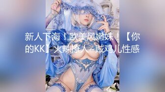 【新速片遞】 KTV上班的 姐弟乱伦后后续又来了！丰满韵味又漂亮的姐姐，大奶大屁股！和弟弟在电竞房忍不住打炮，肉丝美腿 内射白虎嫩逼