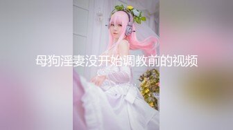 大神勇闯越南170块钱找的一个飞车妹相当的划算,人美B嫩