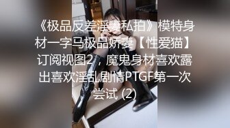 SWAG （中文对话）一个月没爱爱，邀约炮友无套自拍性爱影片 湾湾