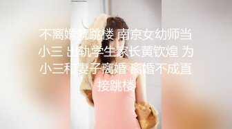 【新片速遞】超级可爱长发新人妹子，和小鲜肉啪啪做爱，表情太骚了