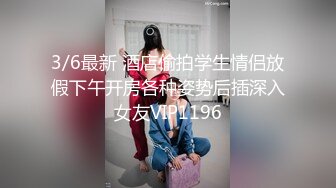 【极品❤️性爱泄_密】最新私_房流出『私_密群第26季』高端私_密内部专享❤️精彩纷呈 美女如云 淫乱女神 (5)