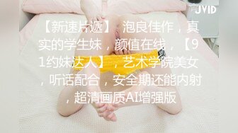 与前女友自拍