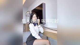 C罩杯，東北吉林AV女優【陳美慧-陳老師】步兵OF官網訂閱福利，一挑三無套