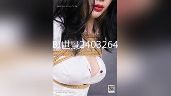 Transexjapan流出妖娆美妖TSchulin官方原片超清22部合集 (21)