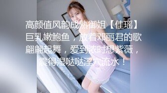 汝汝汝 两大女神被无套内射操的时候表情超享受