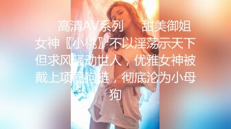 网红美少女▌安安老师 ▌皮革裙网袜色诱哥哥 挺翘粉乳樱桃粒