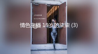 星空传媒 XKVP-155 儿子强上偷偷自慰的风骚后妈