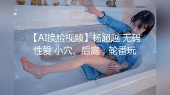 小蛮妖 黄色图案连衣长裙搭配性感诱人原色丝袜 性感淋漓呈现