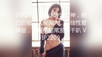 泰国极品豪乳美臀「Namigonewild」OF私拍 一线天嫩自慰和大屌男友激情做爱【第五弹】 (2)