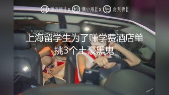 (原创)离异熟女，长株潭地区熟女可联系