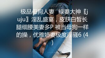 STP26443 最新强烈推荐推特极品绿妻大神▌我不是AV男优▌淫娃女友3P单男 实现左右一个肉棒梦想 淫娃欲女对白十分精彩 VIP0600