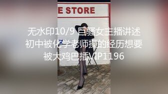 国产麻豆AV MKY MKYKS002 全裸家政妇介绍所 玥可岚