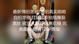 大长腿清纯反差小姐姐〖Cola酱〗❤️你的白丝女友上线了，来吧，都射给我~小狗只配被打桩 大鸡巴塞满小母狗的骚逼