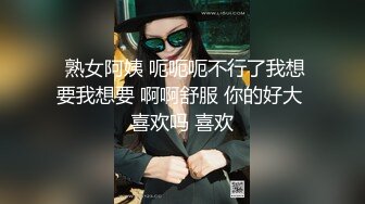  刚刚下海没几天处女刚开鲍的18岁美腿美少女