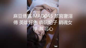 美体会所盗摄二个闷骚型白领美少妇全身激光脱毛全过程