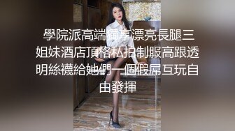 国产麻豆AV 番外 熟女的性魅力 李文静