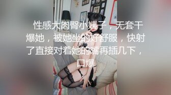  探花嫖王威哥养生馆撩妹两个刚入行的旗袍丝袜女技师砸钱诱惑两个妹子下海一块3P