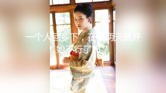   阿姨探花G奶爆乳骚熟女3P伺候，尽情揉捏大奶子，两根JB轮流舔太骚了，扛起腿爆操前后夹击