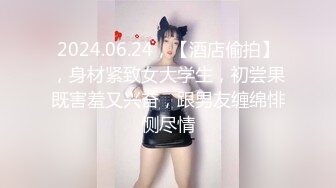 ★☆❤️反差小骚货❤️★☆淫乳女神〖下面有根棒棒糖〗出轨已婚女上司，办公室高冷女上司没想到床上这么骚，御姐反差