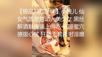 手机直播白菜价：禁止内容如家收银员拍视频给