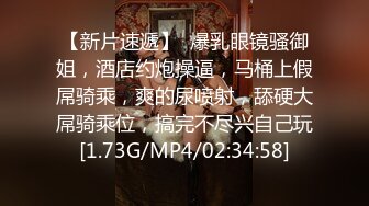 海神侄子爆肏嫂子4.0 爸妈都在楼下 精虫上脑嫂子洗澡冲进去操她 操我用力啊啊~小声点太危险了