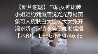 STP33916 【大吉大利】非常极品兼职美少女 金发背带裤萌妹 再战一炮 无毛嫩穴 一顿输出爆草