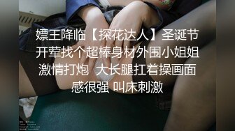 轻熟女技师 我不吹 那我帮你吹吹 哦好嫩 舔逼狂魔逼逼不洗扒了内内就猛舔 抽搐受不了 被多姿势猛操