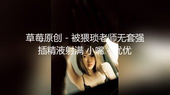 无水印12/4 漂亮眼镜美眉5分钟口交演示从鸡鸡软趴趴到狂射一脸VIP1196