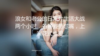 极品小情侣私拍泄密✿ 清纯小美女主动上位骑乘，诱人小白兔晃动惹人眼，清纯淫靡并存，美乳丰臀超反差